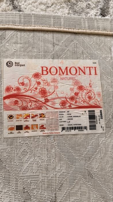 Продам ковер 250х350