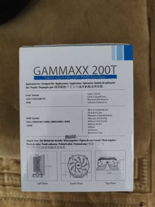 Кулер для процессора DEEPCOOL GAMMAXX 200T