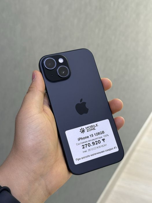 iPhone 15 128 GB 100% | Mobile Zone