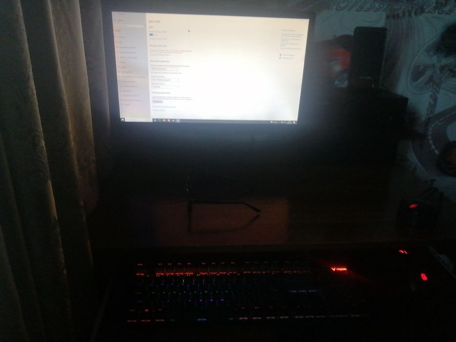 Продаёться компьютер