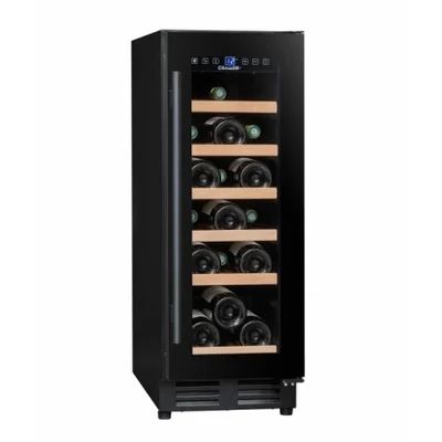 Продам винный шкаф Climadiff