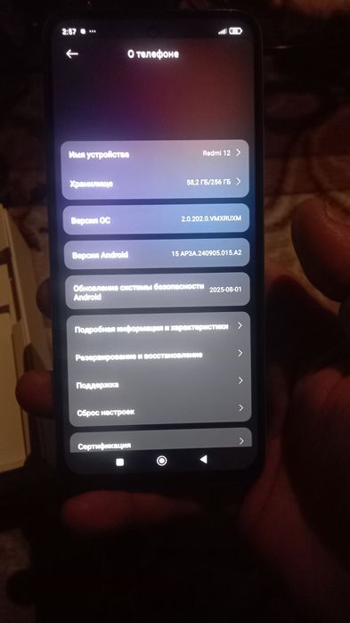 Redmi 12 телефон хороший состояние ремонт не был память 256