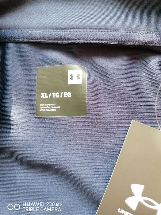 Спортен екип Under Armour