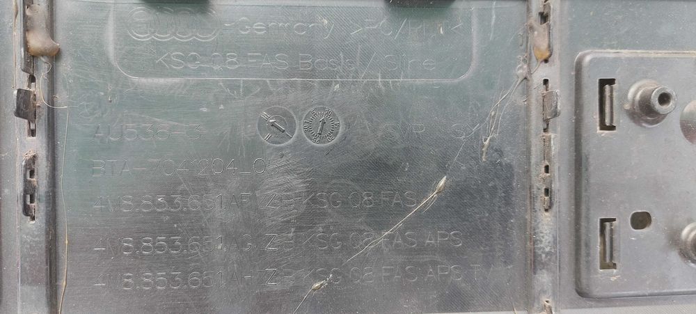 Решетка/маска за Audi Q8