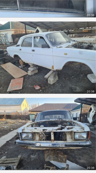 Волга волга волга волга