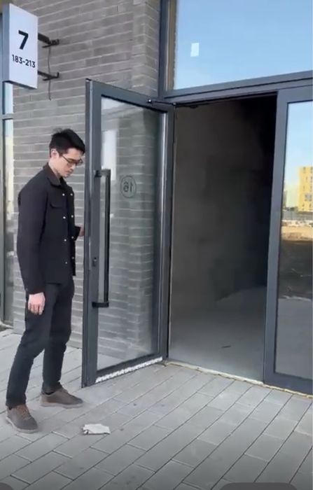 коммерциялық нысан