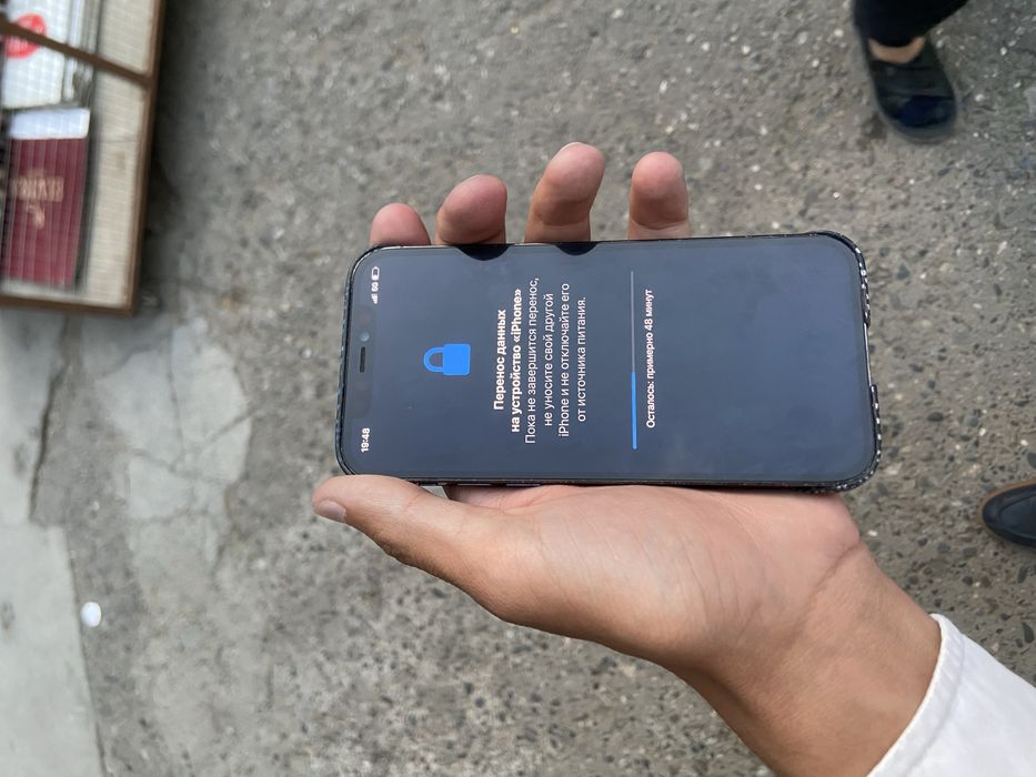 iphone 12 pro ………..