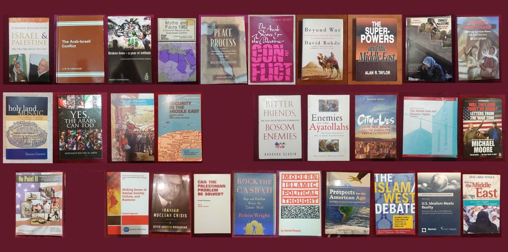 Близкият Изток - история, конфликти, процеси / 29 книги /