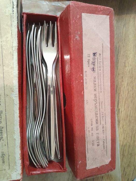 Стари  български  прибори