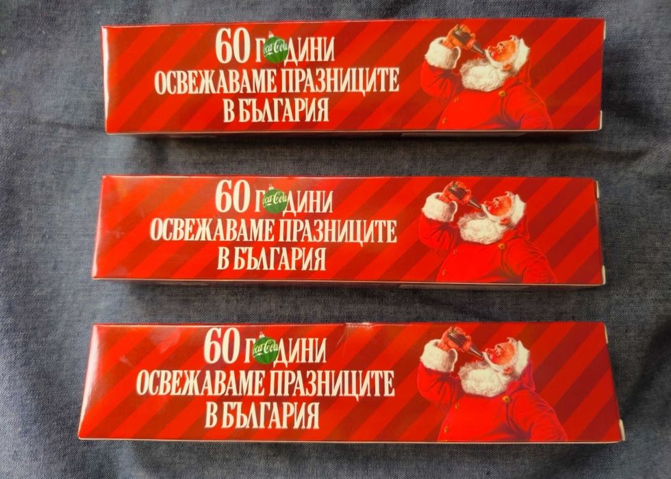 Коледни камиони/камиончета Кока Кола/Coca Cola