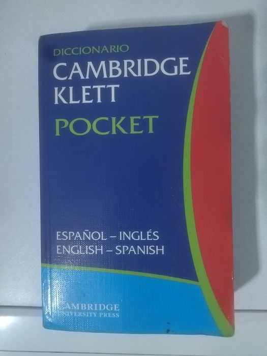 Испанско-английский словарь