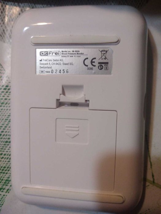 Продавам  автоматичен електронен апарат за кръвно