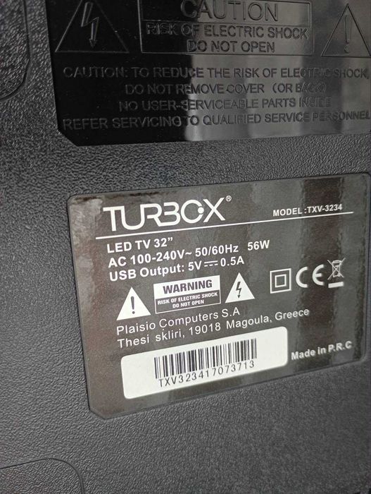 Телевизор Turbo-X TXV-3234 (32")