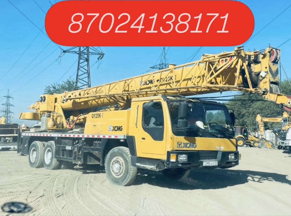 Услуги автокрана xcmg 25 тон китаец