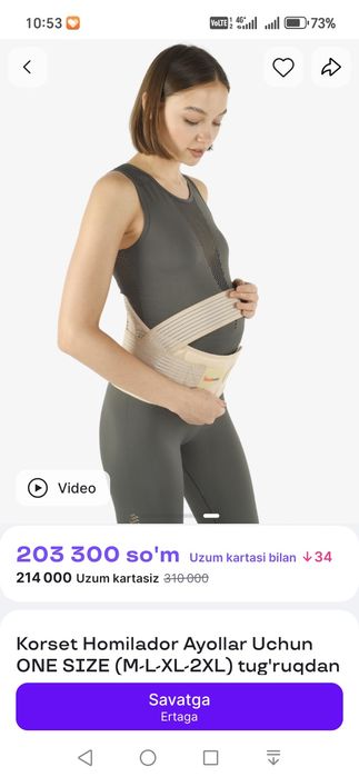 Homilador ayollar uchun korset (bandaj) sotiladi