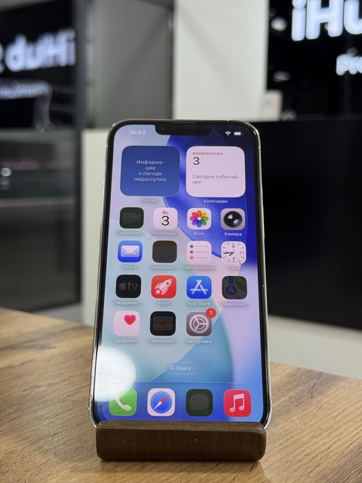 iPhone 13 Pro•256GB/74%Silver Айфон 13 Про•256ГБ/74%Күміс