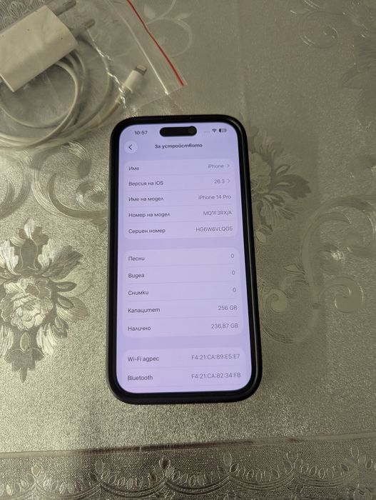 Iphone 14 Pro 256GB