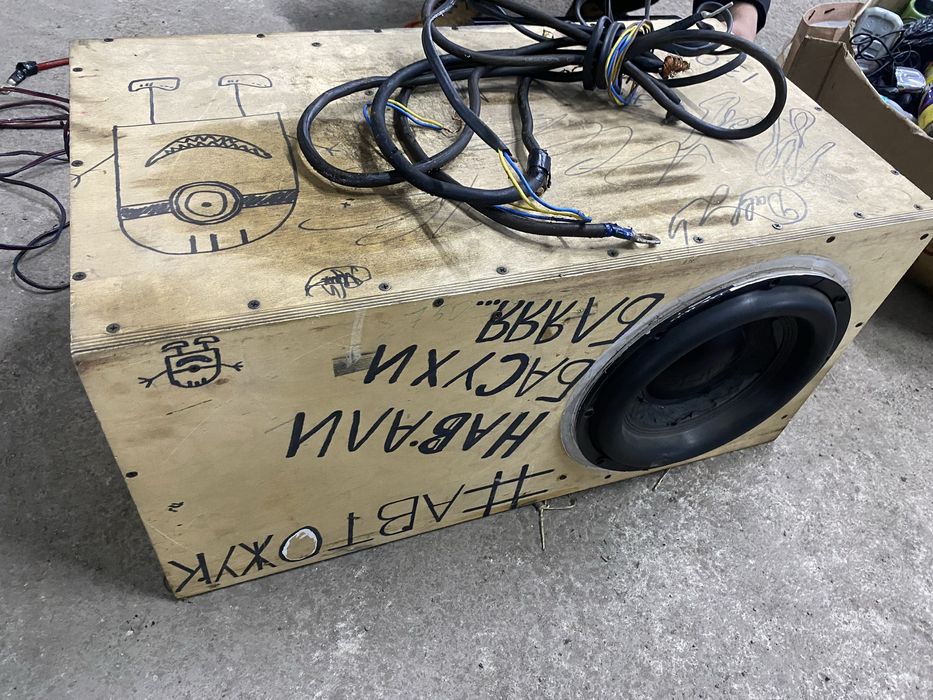 Прайд усилитель quattro plus