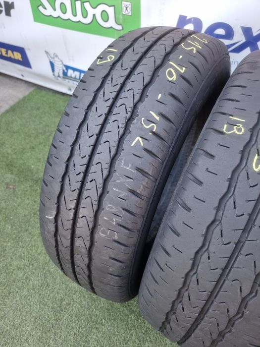 215.70.15c Green Max