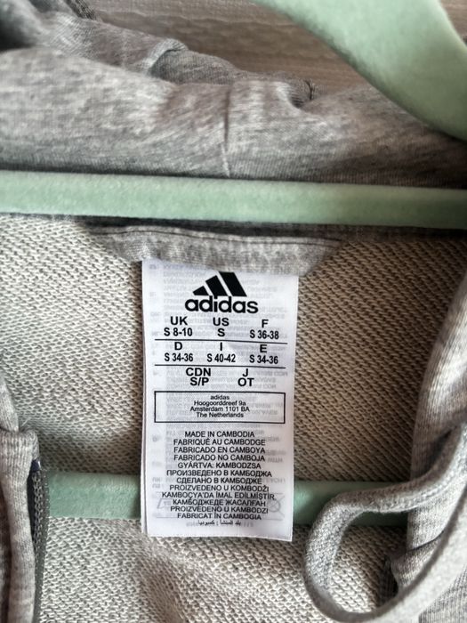 Продавам комплект на Adidas