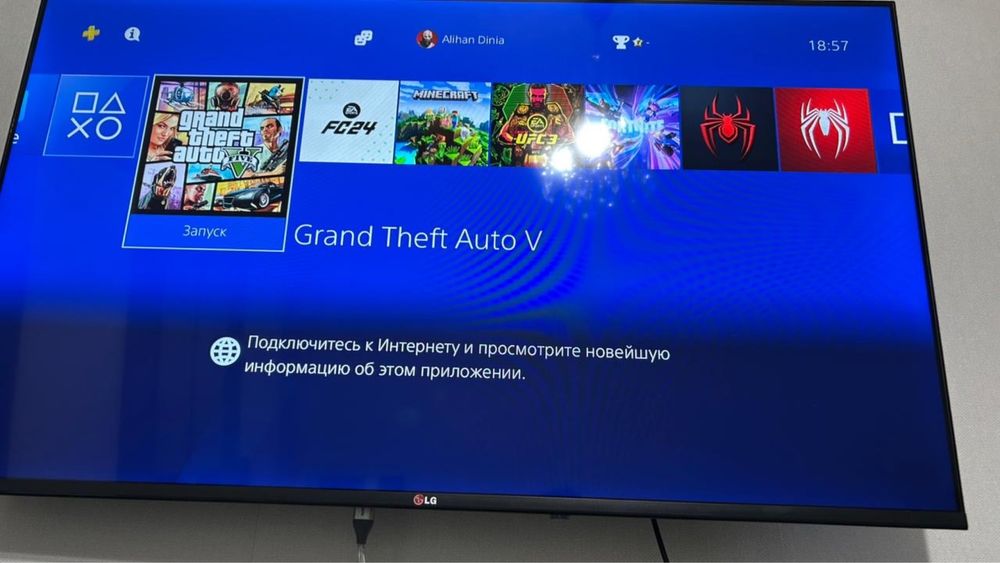 Продается PS4 !!!