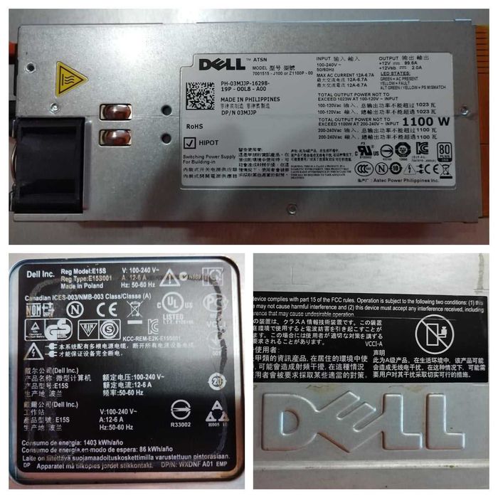 Dell R5500 Precision Workstation GAMING 4G SERVER