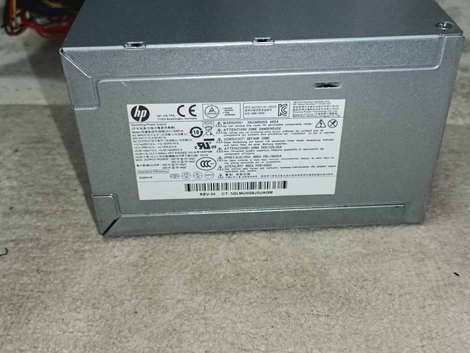 Блок питания 300ват