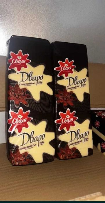 Сыр , чечел творог