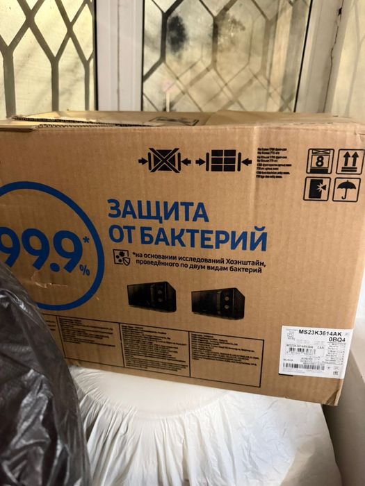 Продам б/у микроволновку, блендер и фритюру