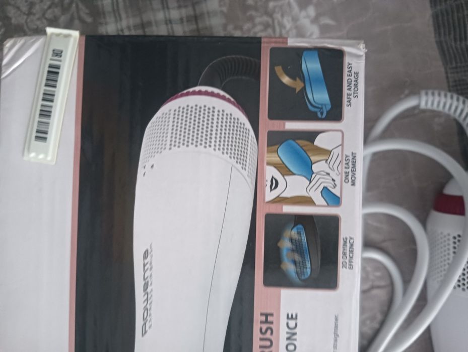 Rowenta Air brush