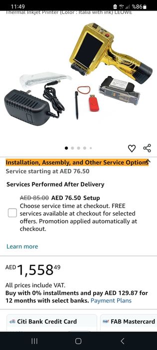 Продам Маркиратор,  датер, ручной принтер