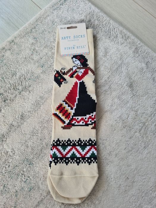 Sosete Pirin Hill Arty Socks