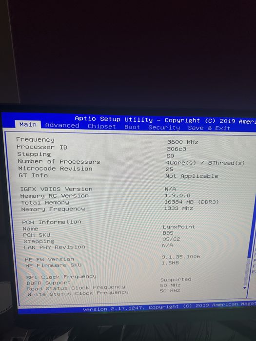 Продам компьютер gtx 1650