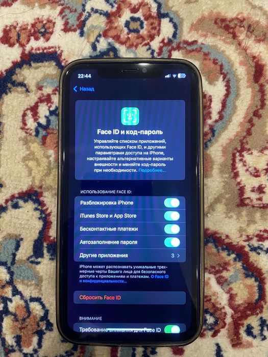 айфон хр в 16 корпусе