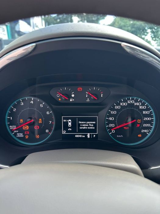 Chevrolet Malibu 2