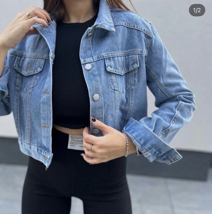 Ново Дънково сако различни размери