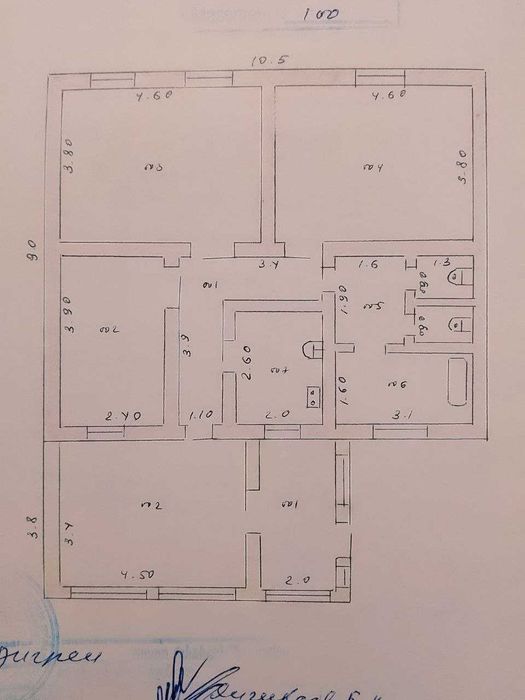 «Строили для себя у подножия гор Янгиабад — продаём срочно!»