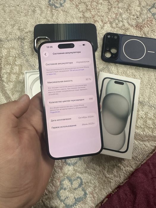 Айфон 15 128 гб продам