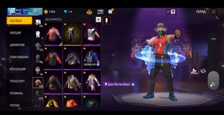 Всем салам Алейкум продаю акк фф