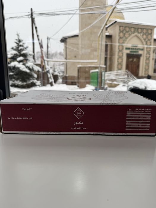 Финики сорта Суккари 3кг