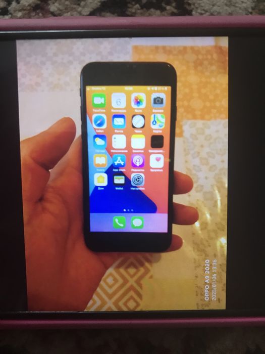 iPhone 7 v horowem spat