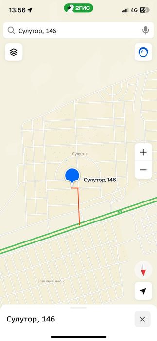 Продам земельный участок