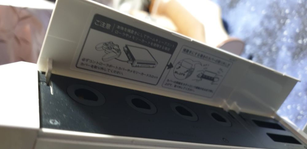 Продам nintendo wii (японская)