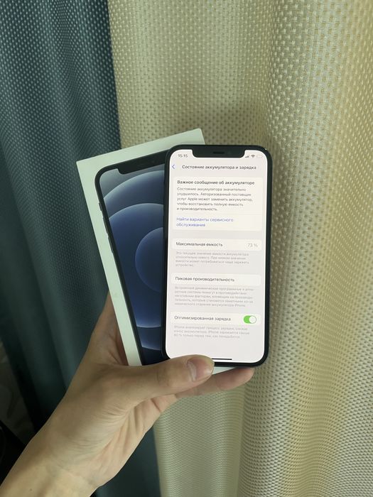 Продам Айфон 12 64gb 73%