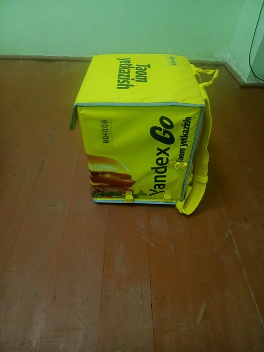 Yandex terma sumka