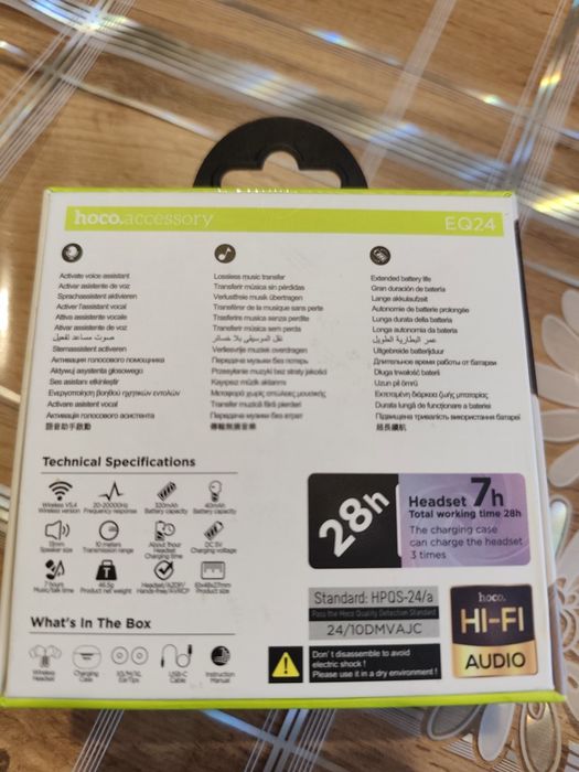 Наушники Tws Hoco EQ24