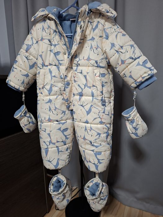 Бебешки космонавт BOBOLI