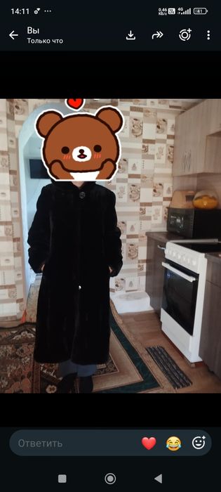 Шуба в отличном состояний