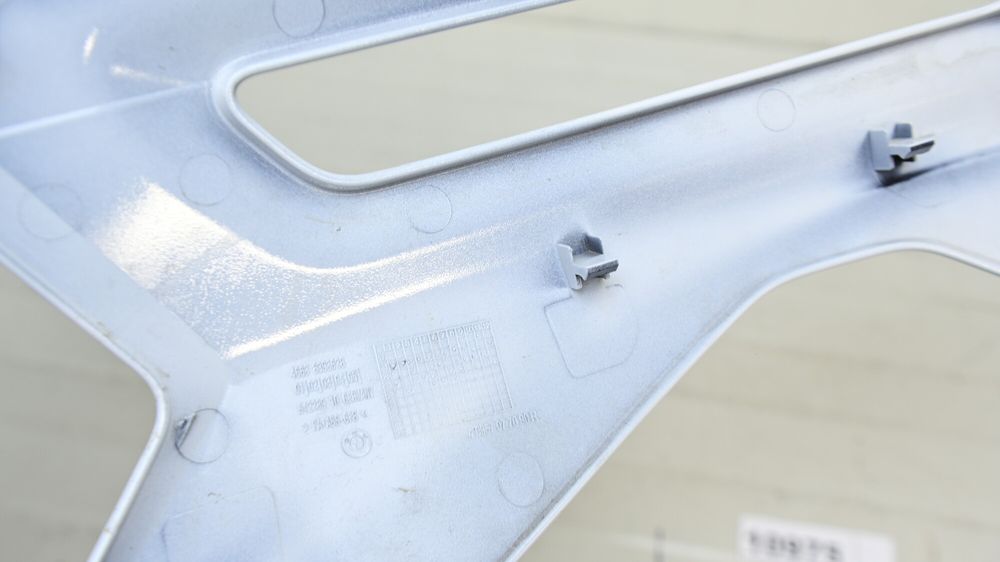 Carena Trim Lateral Dreapta BMW S1000R K63 2021 - 2025