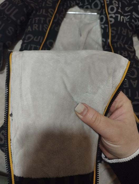 Комбинезон зимний